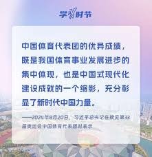 经纪人：如果孔蒂继续执教那不勒斯，洛博特卡可能会要求离队