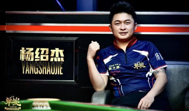 尖前锋直接 尖前锋直接