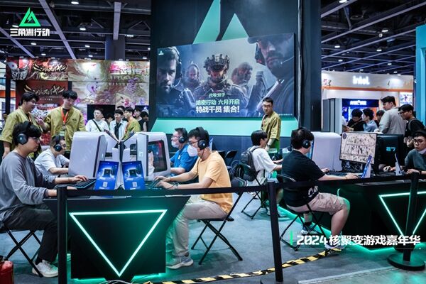 寻找竞技状 寻找竞技状