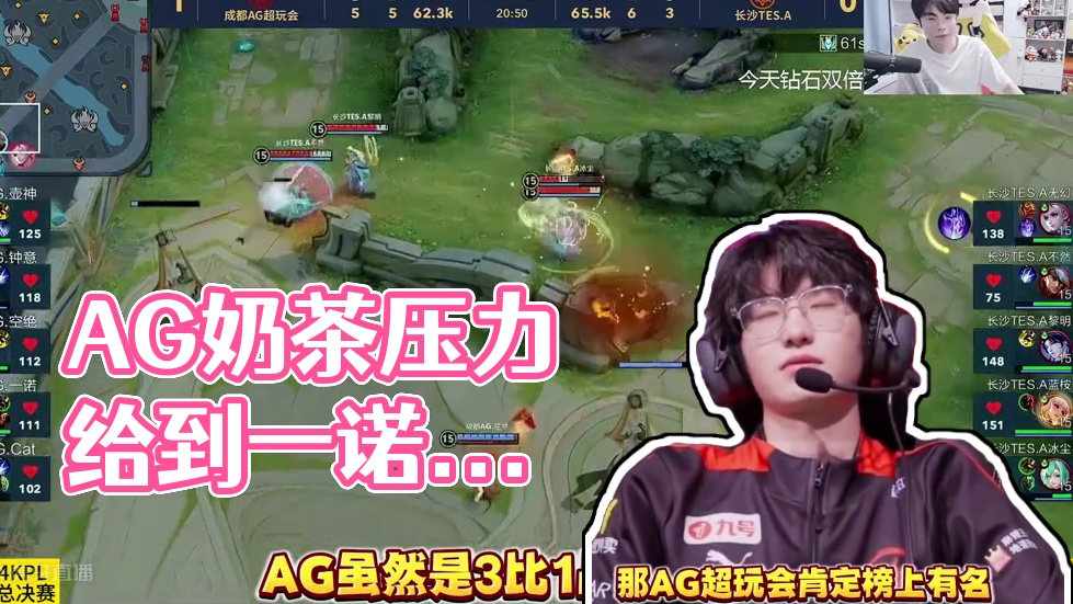 这份改变 这份改变