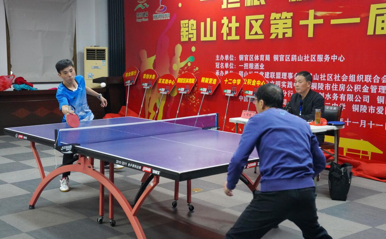 他决定在3 他决定在3