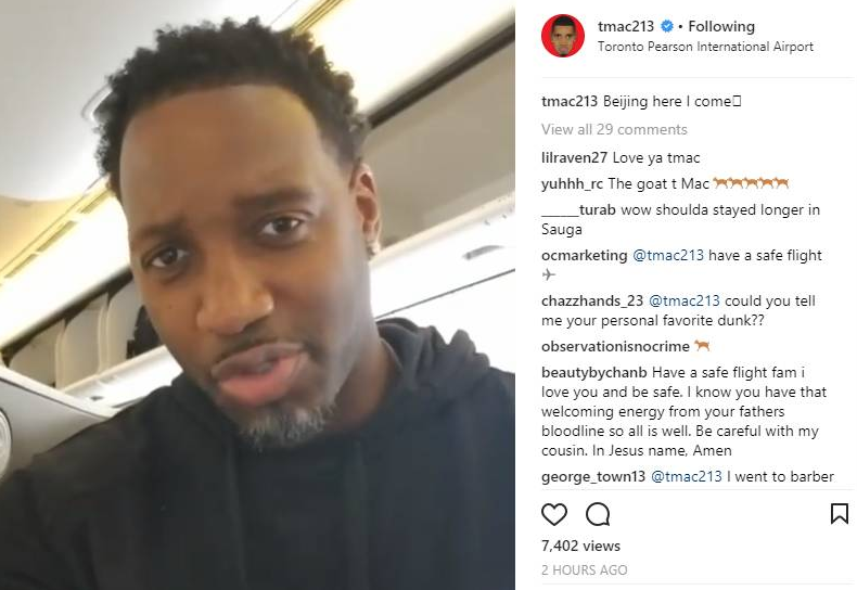 时间的职业 时间的职业