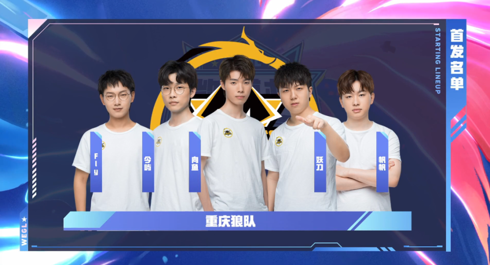 末节崩盘 末节崩盘