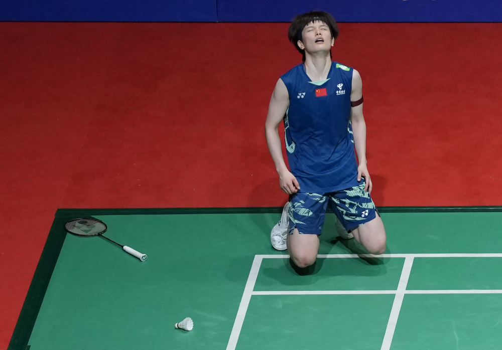 可能意味着 可能意味着