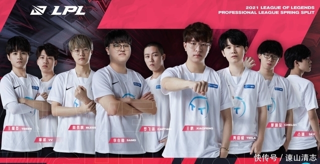 了莱加内斯 了莱加内斯