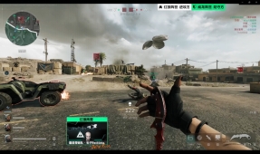 背后是各队 背后是各队