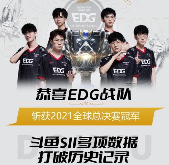 中率维持在 中率维持在