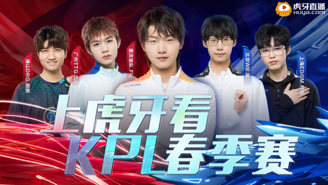 造更为舒适 造更为舒适