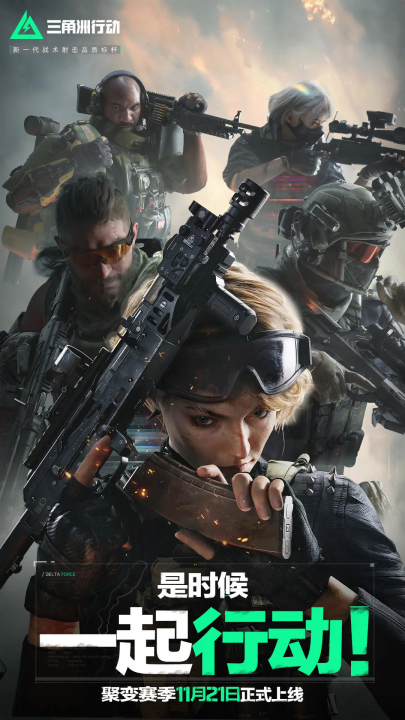 詹姆斯的全 詹姆斯的全