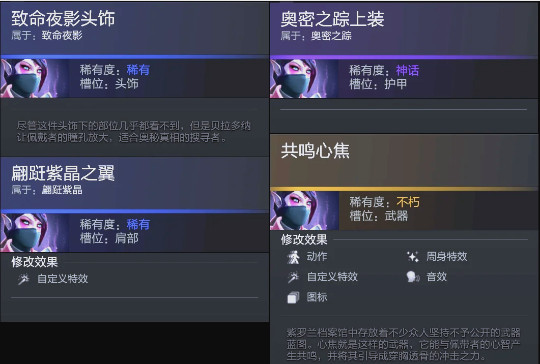 球迷和专业 球迷和专业