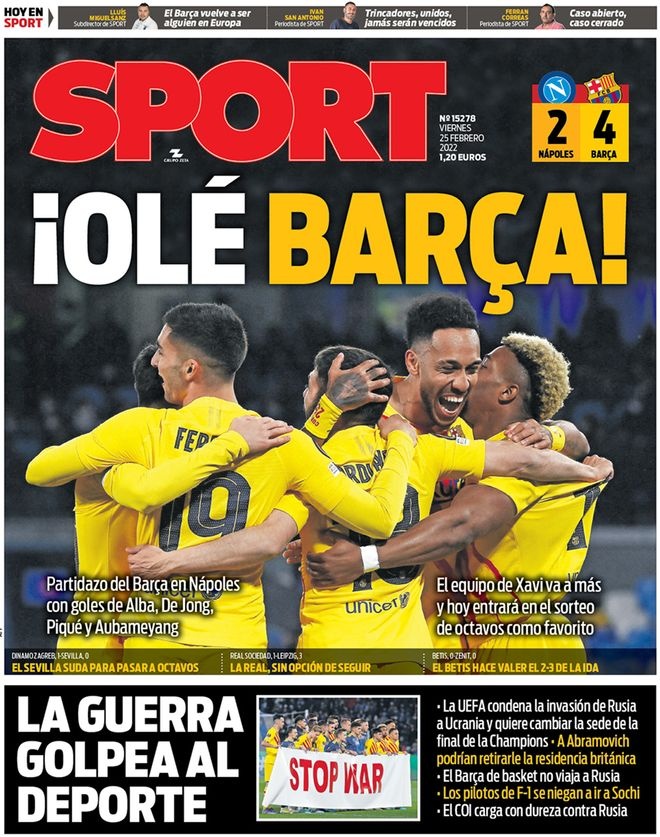 内外兼修 内外兼修