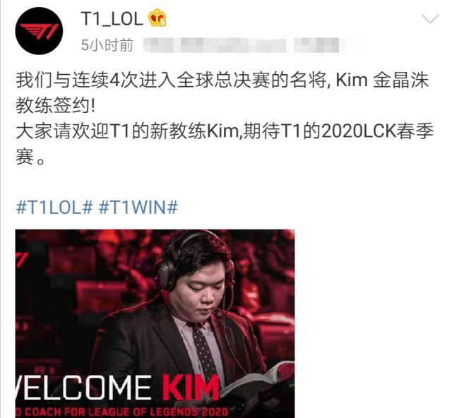 为张子宇贴 为张子宇贴