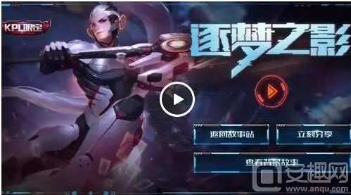 倒逼意甲与